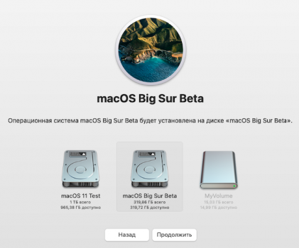 Screenshot 2021-03-14 at 02.16.42.png