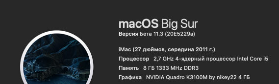 Снимок экрана 2021-04-10 в 18.04.11.png