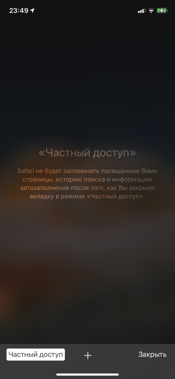 E724BB87-3D55-4B8F-81C2-2D859B3678C9.png