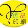 yellowprinting.com