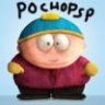 pochopsp