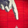 jbz.