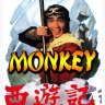 The Monkey 24/7