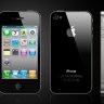 iPhone4isthebest