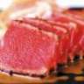 seared.ahi