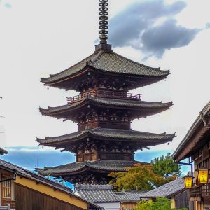 Five-storey Pagoda.jpg