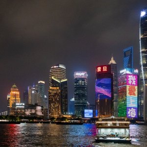 Shanghai from the Bund.jpg