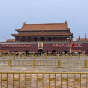 Forbidden City.jpg