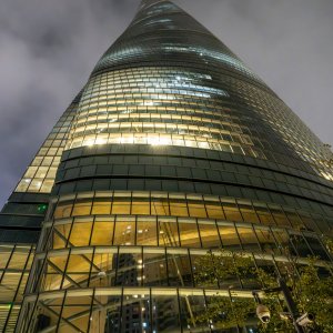 Shanghai Tower.jpg