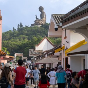 Ngong Ping.jpg