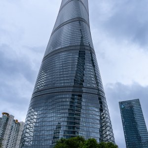 Shanghai Tower.jpg