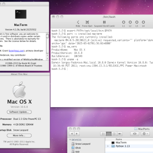 macterm.png