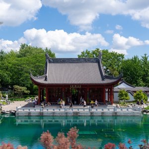 Jardin Boutanique.jpg