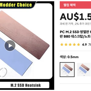 Screenshot 2025-05-03 at 3.43.12 pm.png