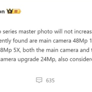 2025-05-09_iPhone17pro-Spec.png