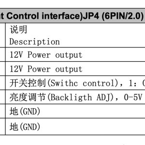DZ-LP0818pinout.jpg