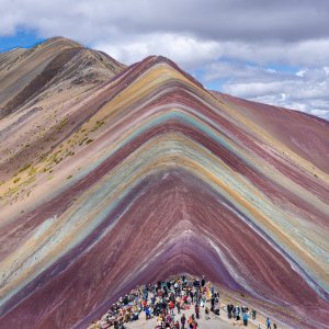 Vinicunca.jpg