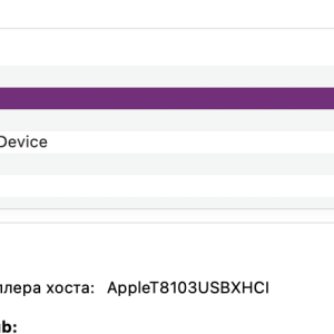 Снимок экрана 2025-06-02 в 21.49.30.png