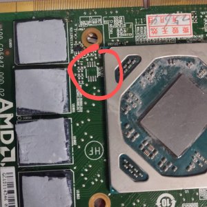 My WX7100 with missing chip.jpg