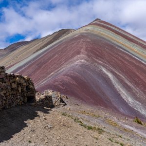 Vinicunca.jpg