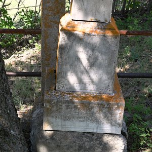 DSC_0383.jpg