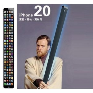 ObiWaniPhone5.jpeg