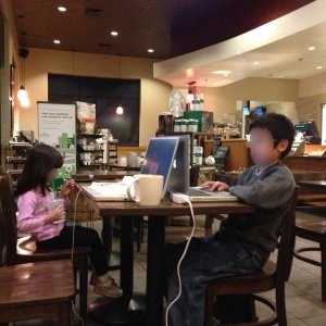 IMG_0758 (Youngren14's conflicted copy 2016-01-17).JPG