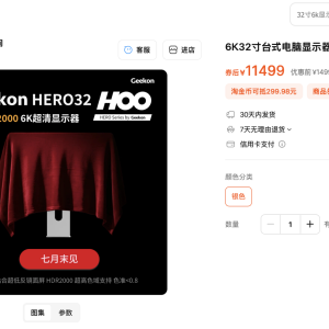 Screenshot 2025-07-29 at 1.38.27 PM.png