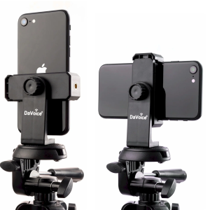 iphone-tripod-mount-rotating-971893.png