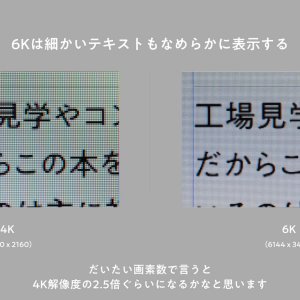 6K & Thunderbolt 5 Monitor Unveiled! Pros and Cons After Real Use _ LG UltraFine evo - YouTub...jpeg