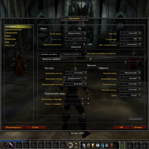 Снимок экрана 2019-11-27 в 23.37.12.png