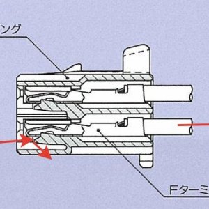 Connector.jpg