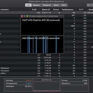 Снимок экрана 2020-03-07 в 02.30.19.png