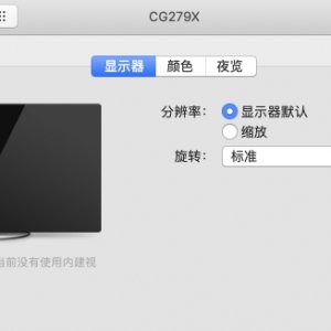 Xnip2020-05-30_17-35-20.jpg