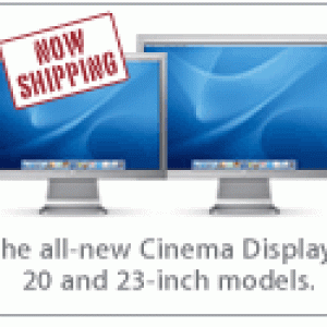 displaysshipping20040713.gif