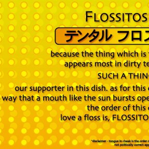 flossitoshi2.jpg