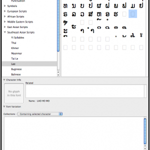 Screen shot 2009-09-11 at 7.12.45 PM.png