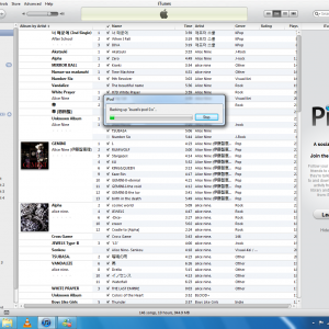 itunes back up after over 4 hrs.png