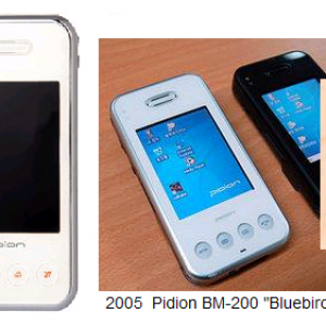 2005_pidion_ip4.png