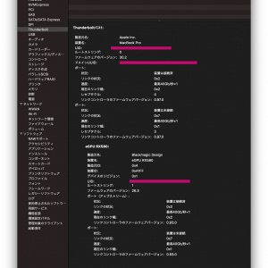 スクリーンショット 0030-08-29 0.03.50.png