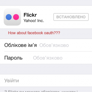 flickr.PNG