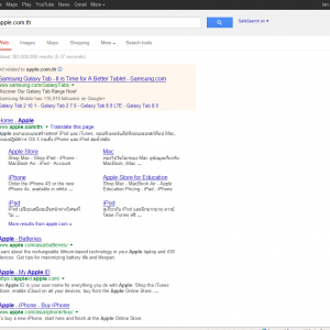 Goggle result for Apple store Thailand.PNG