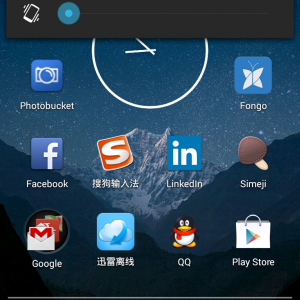 Screenshot_2013-09-28-08-52-43.png