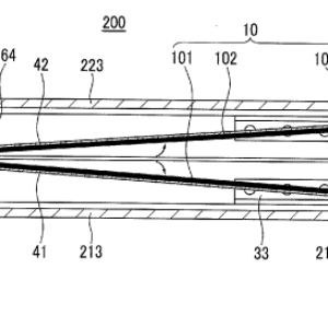 2012_samsung-foldable-display-device.png