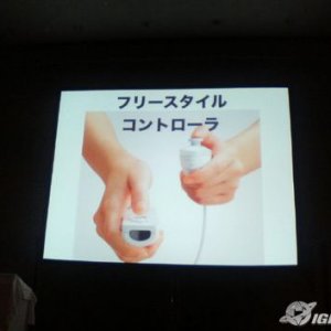 live-from-tgs-iwatas-keynote-20050915074553984.jpg