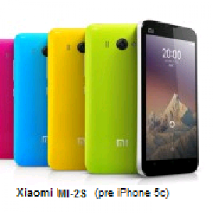 2013_ Xiaomi_MI-S2.png