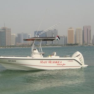 Mafi Mushkila Boat.jpg