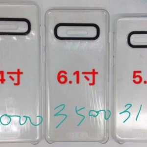 Samsung-Galaxy-S10-battery-capacity-revealed-Galaxy-S10-and-S10-Lite-listed-too.jpg