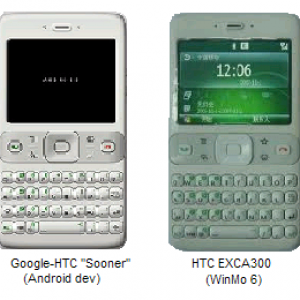 sooner_htc.png