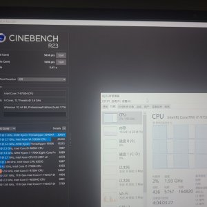 CinebenchR23i7-9750H.jpg